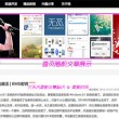 香港免费公开资料大全107期开奖结果今天